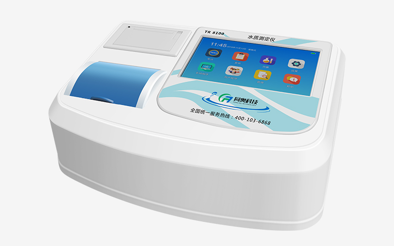 深圳市同奧科技有限公司-TR 8100 多參數(shù)水質(zhì)測定儀