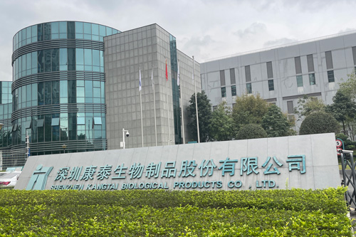 深圳市同奧科技有限公司-TR6900在深圳康泰生物制品股份污水中的應用