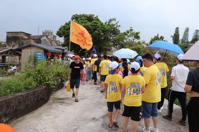 同奧旅游團走進開平碉樓與村落