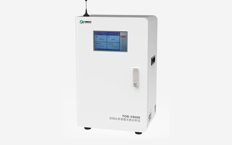 深圳市同奧科技有限公司-TOR-Y4000 飲用水多參數(shù)分析儀