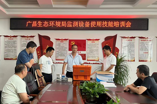 深圳市同奧科技有限公司-TR910 多參數(shù)水質(zhì)檢測儀在廣昌生態(tài)環(huán)境局的應用